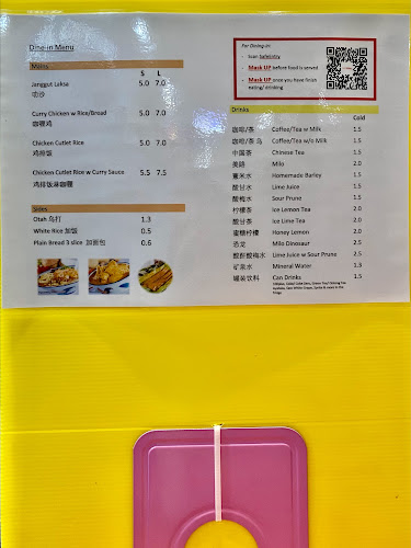 1 Queensway, #01-59, Singapore 149053