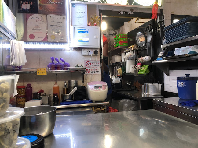 810 Geylang Rd, #05-02 City Plaza, Singapore 409286