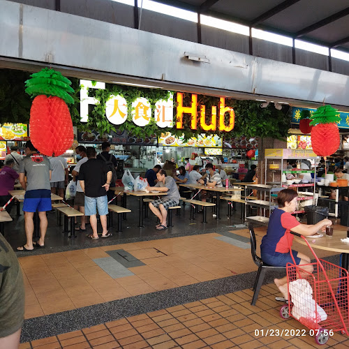 Bukit Batok Street 11 Food