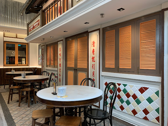 Song Fa Bak Kut Teh ESR BizPark @ Changi - Hospitality and gastronomy