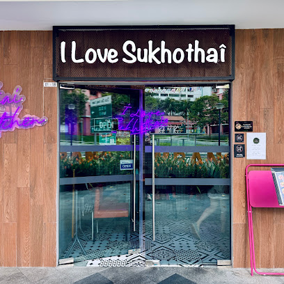 I Love Sukhothai - Lim Bang Shopping Centre