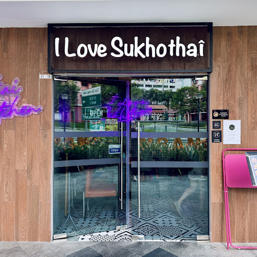 I Love Sukhothai - Lim Bang Shopping Centre