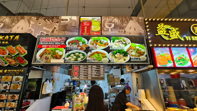 28 Dover Cres, #01-97, Singapore 130028