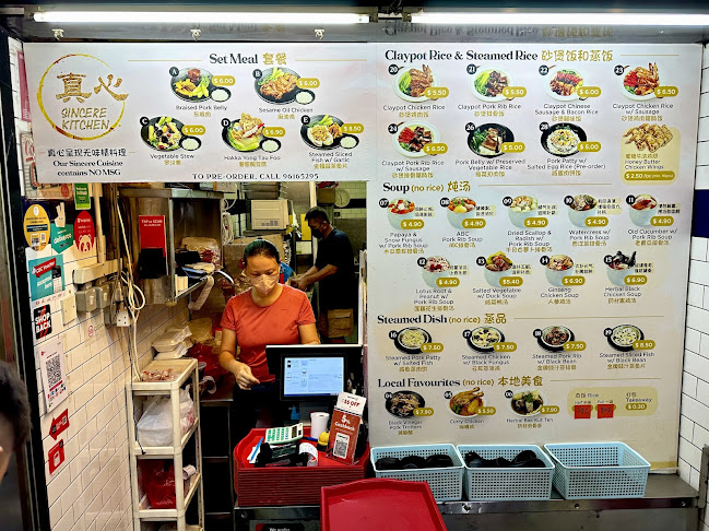 Opinii despre Sincere Kitchen (真心） în Singapore - Hospitality and gastronomy