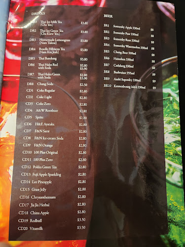 Naowarat Thai Cuisine - Hospitality and gastronomy