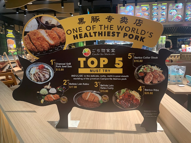 Gochi-So Shokudo ごち惣食堂 @ Bedok Mall - Hospitality and gastronomy