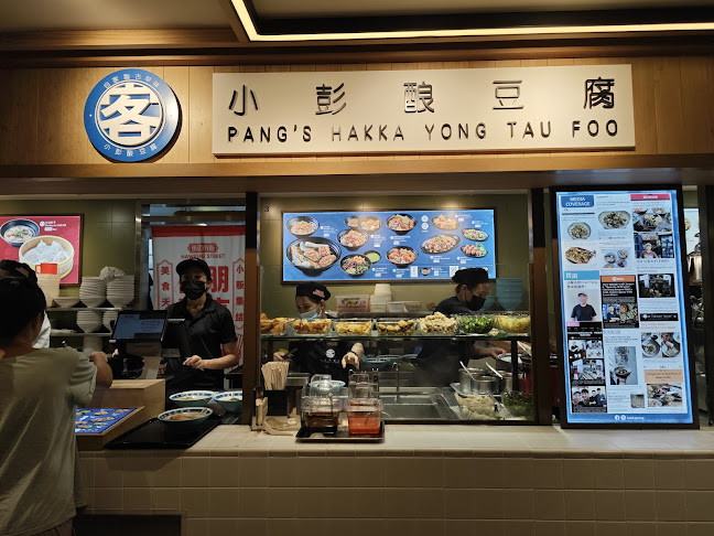 Opinii despre Pang's Hakka Yong Tau Foo în Singapore - Hospitality and gastronomy