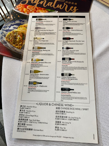 Opinii despre 詠春园 Spring Court Chinese Restaurant Singapore în Singapore - Hospitality and gastronomy