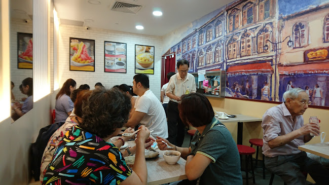 Opinii despre Mei Heong Yuen Dessert 味香园 în Singapore - Hospitality and gastronomy
