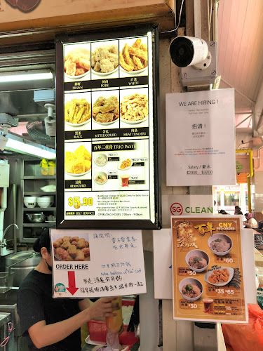 Bai Nian Yong Tau Foo