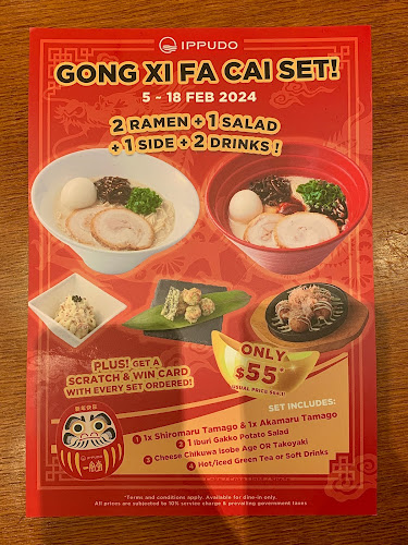 Opinii despre IPPUDO WESTGATE în Singapore - Hospitality and gastronomy