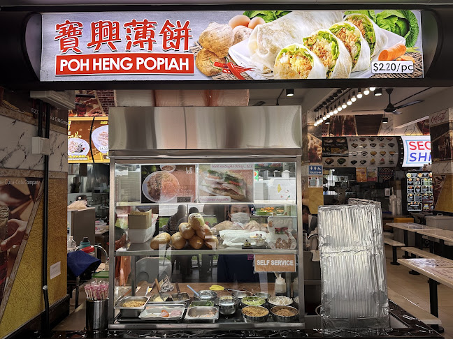 Poh Heng Popiah