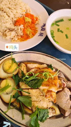 Comentarii opinii despre Clementi Hong Kee Villa