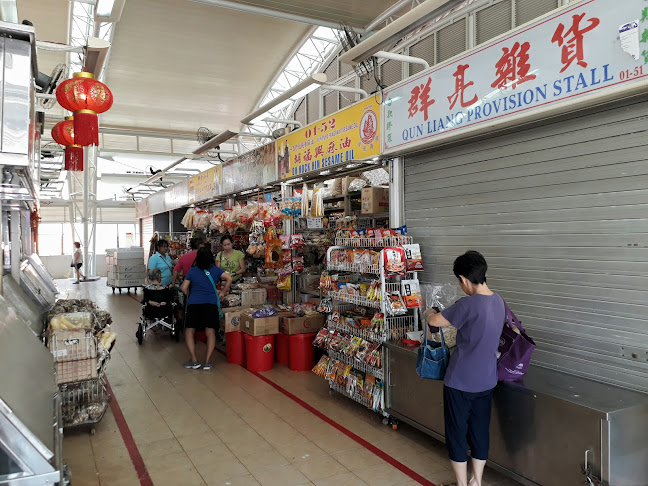 Blk 630 Bedok Reservoir Rd, #01-34, Singapore 470630