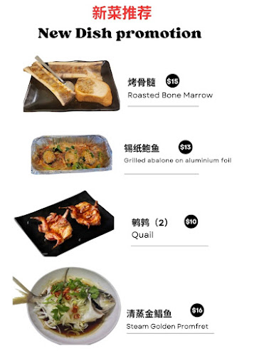 Comentarii opinii despre Bbhq Pte Ltd