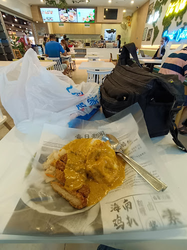 Comentarii opinii despre Grove 素林