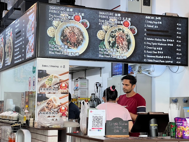 Prince Noodles - Singapore