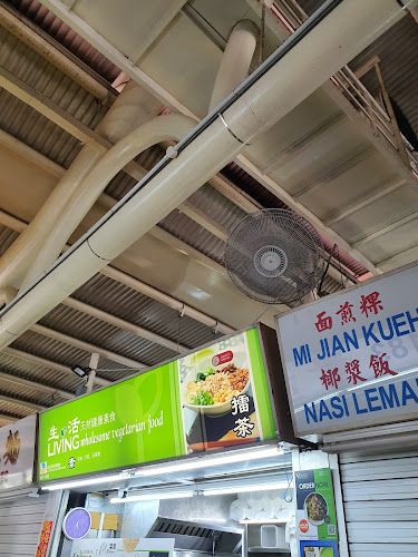 Living Wholesome Vegetarian (Thunder Tea Rice) - Hospitality and gastronomy