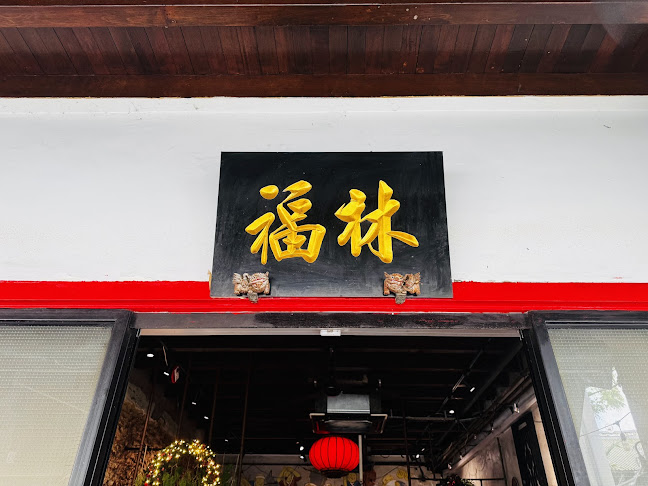 Comentarii opinii despre Fu Lin Bar & Kitchen