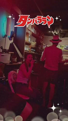 TanPara Lounge - Singapore