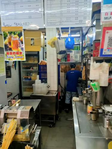 嘟嘟好咖啡屋 - Du Du Hao Coffee House - Hospitality and gastronomy