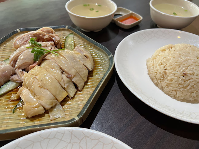 Sinn Ji Hainanese Chicken Rice - Hospitality and gastronomy