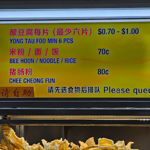 Happy Garden - Hospitality and gastronomy