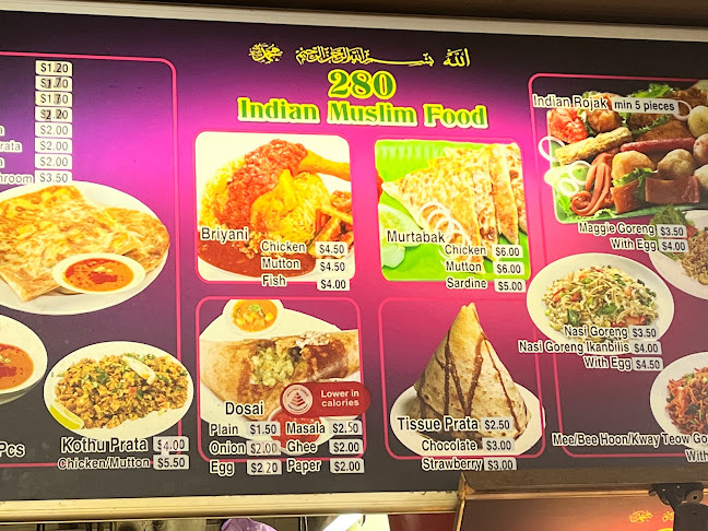 280 Tampines Street 22, Block 280, Singapore 520280