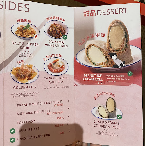 Abundance: Taiwanese Restaurant & Craft Beer Bar (Tampines) - Hospitality and gastronomy