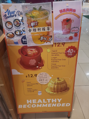 Comentarii opinii despre Summer Bliss