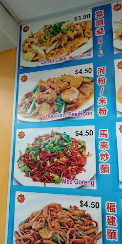 Opinii despre Richton Cafe Pte Ltd în Singapore - Hospitality and gastronomy