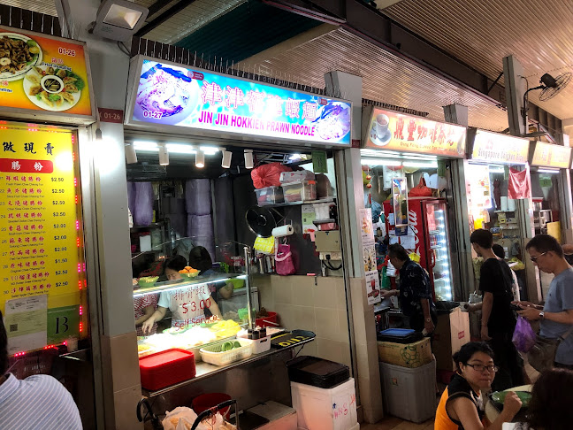 Jin Jin Hokkien Prawn Noodle