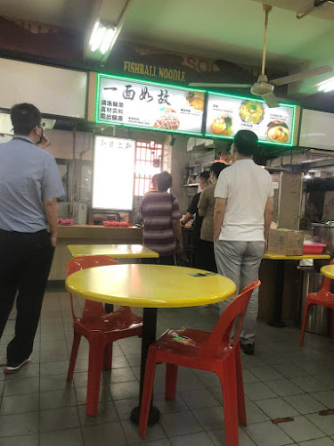 Soon Huat Food Centre - Singapore