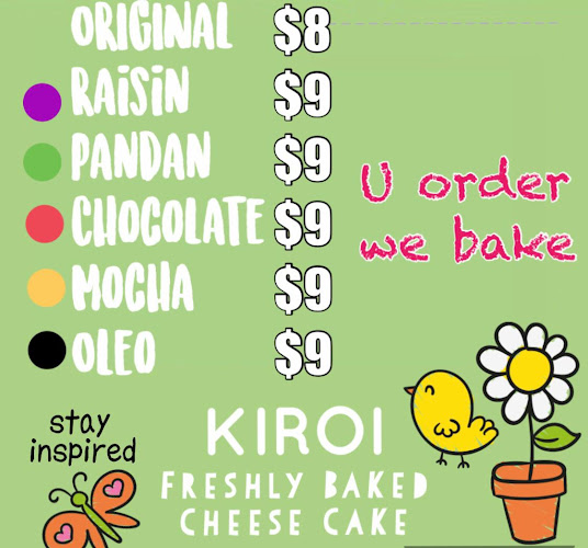 KIROI FRESHLY BAKED CHEESE CAKE