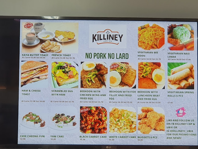 Killiney Kopitiam, ESR BizPark@Changi