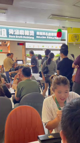 Opinii despre MiJieMaLaTang觅姐骨汤麻辣烫 în Singapore - Hospitality and gastronomy