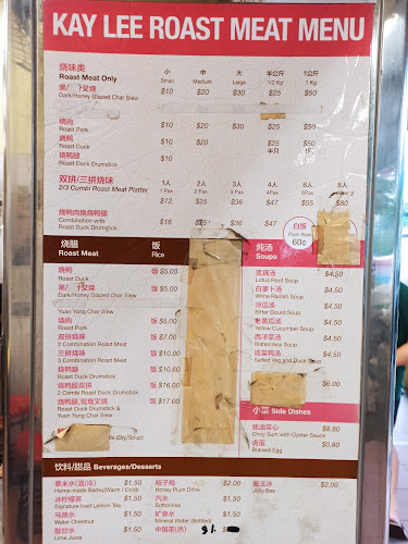 Opinii despre Kay Lee Roast Meat în Singapore - Hospitality and gastronomy