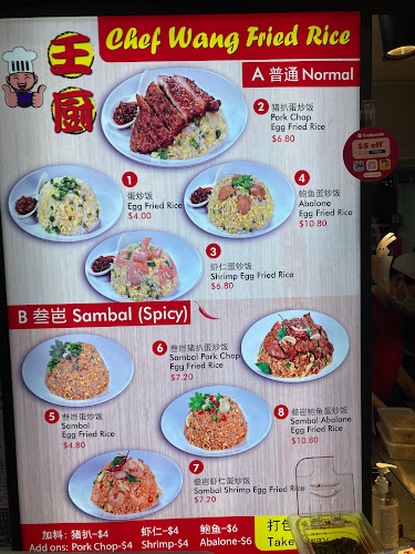 Chef Wang Fried Rice - Singapore