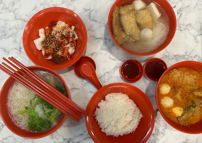 Tiong Bahru Yong Tao Hu 中峇魯釀豆腐