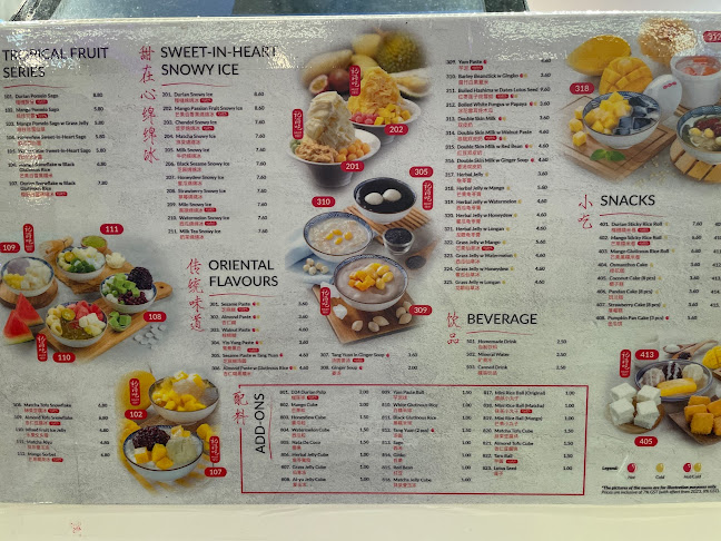 Ji De Chi Dessert 記得吃甜品 @ Westgate