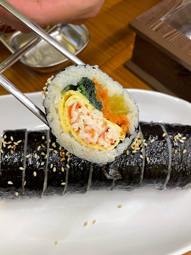 Nana Bunsik 나나분식 - Singapore