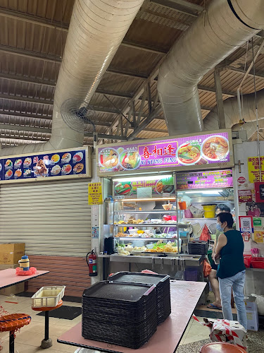 Xi Xiang Feng Yong Tau Foo 喜相逢 - Hospitality and gastronomy