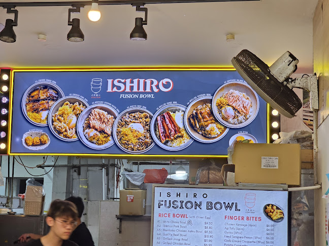 Ishiro Fusion Bowl (AMK) - Hospitality and gastronomy