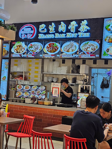 江记巴生肉骨茶Klang Bak Kut Teh