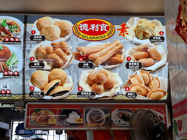 Opinii despre Delisnacks în Singapore - Hospitality and gastronomy