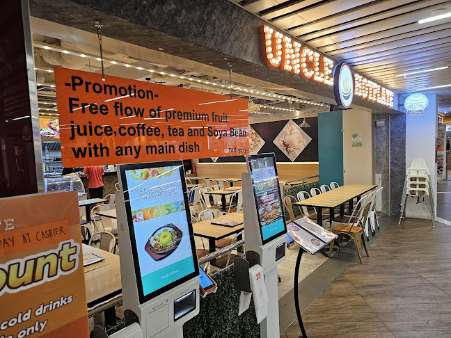 Uncle HotPlate - Hospitality and gastronomy