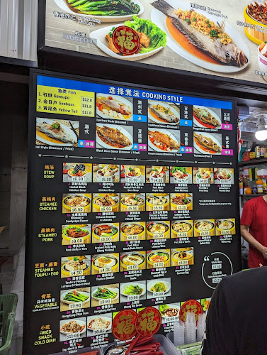 Opinii despre 503 Food Court în Singapore - Hospitality and gastronomy