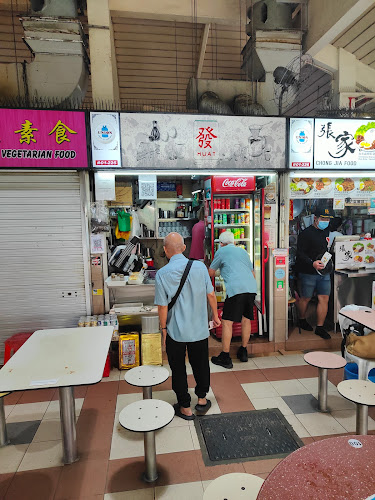 Huat Coffee 发咖啡 #01-225