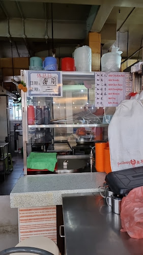 来来云吞面 - Singapore