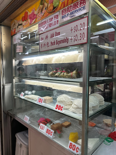 209 Hougang St 21, #01-61, Singapore 530209